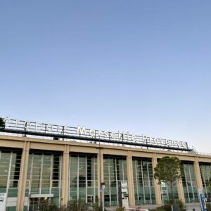 Transfert en Van vers les Stations de Ski des Hautes-Alpes depuis l’Aéroport Marseille Provence